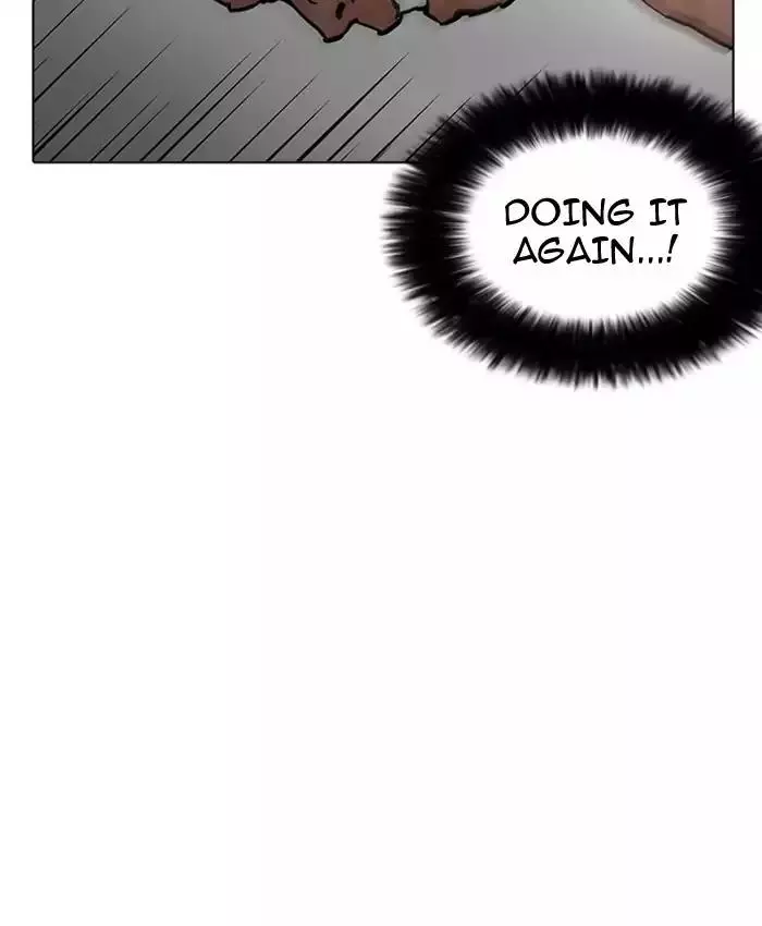 Lookism Chapter 201 page 26