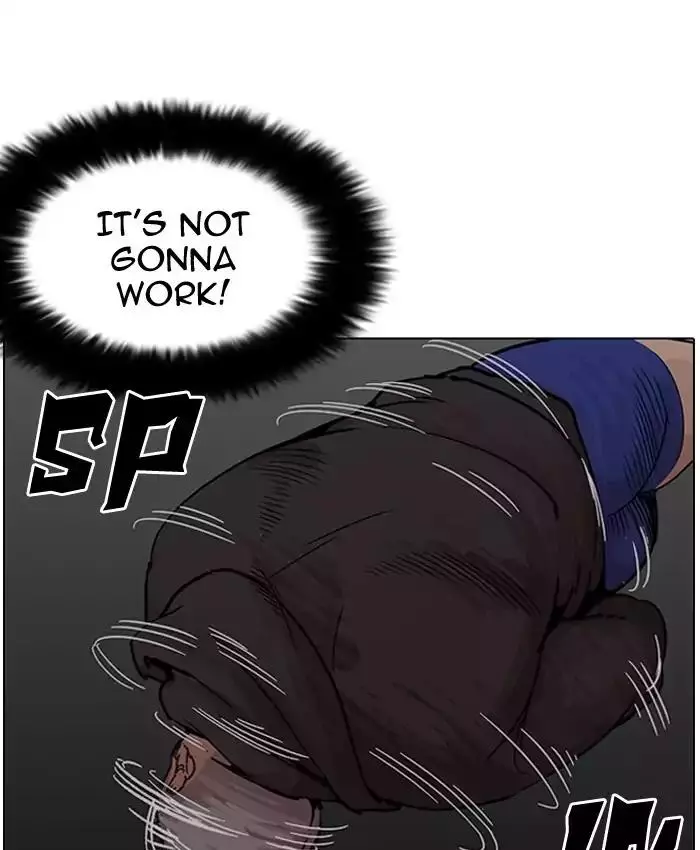 Lookism Chapter 201 page 27