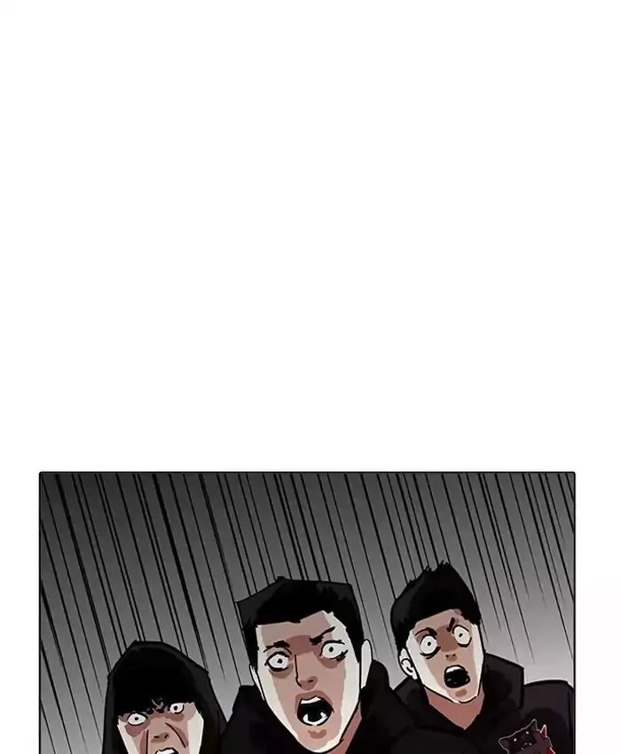 Lookism Chapter 201 page 39