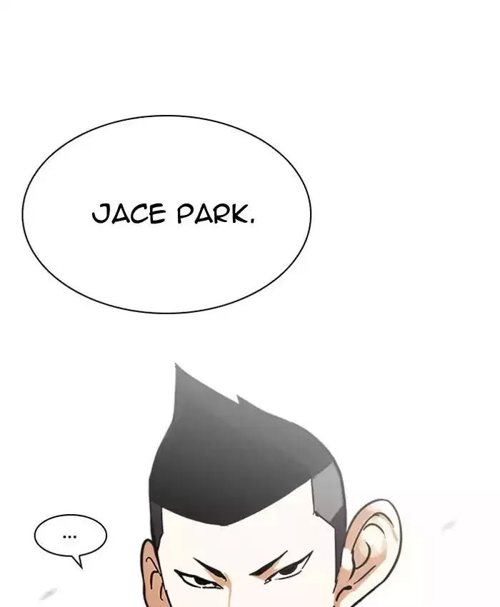 Lookism Chapter 201 page 90