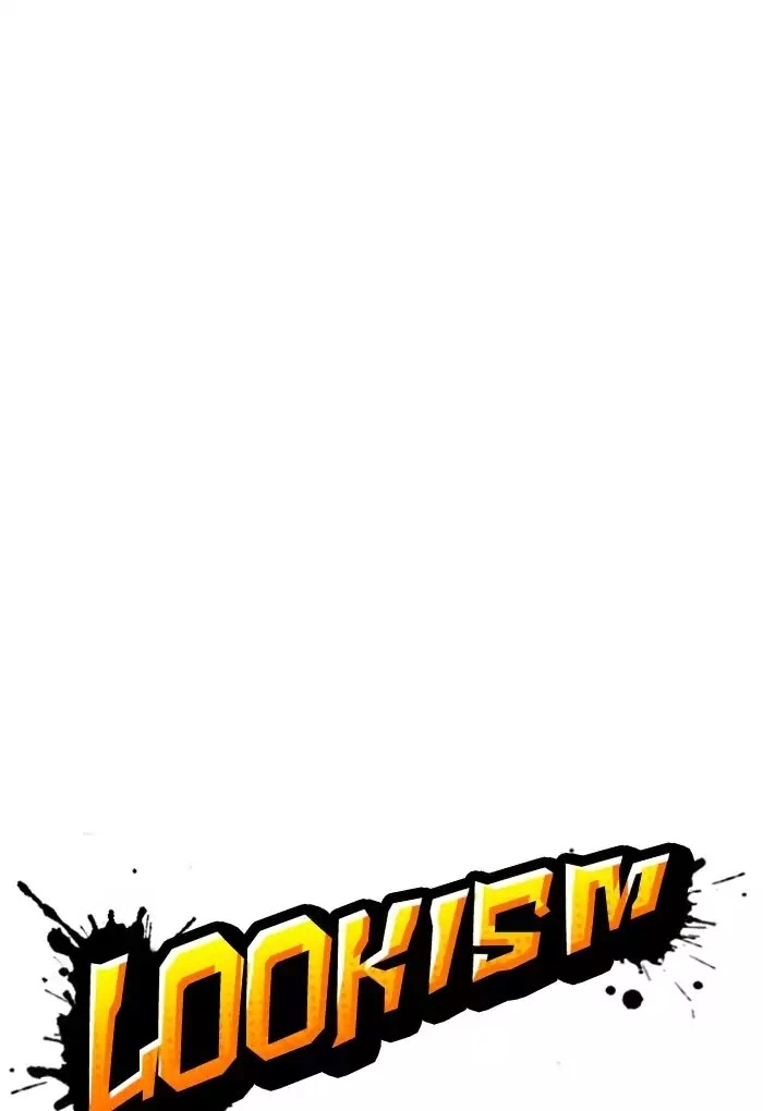 Lookism Chapter 202 page 21