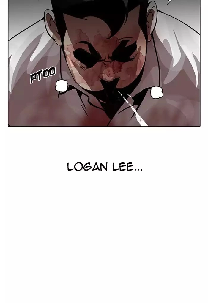 Lookism Chapter 202 page 28