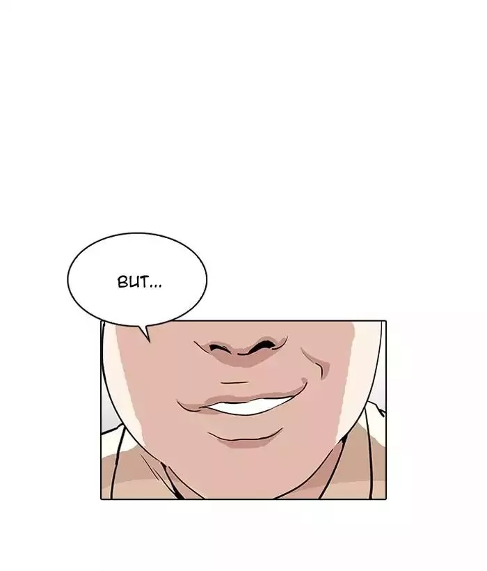 Lookism Chapter 203 page 5