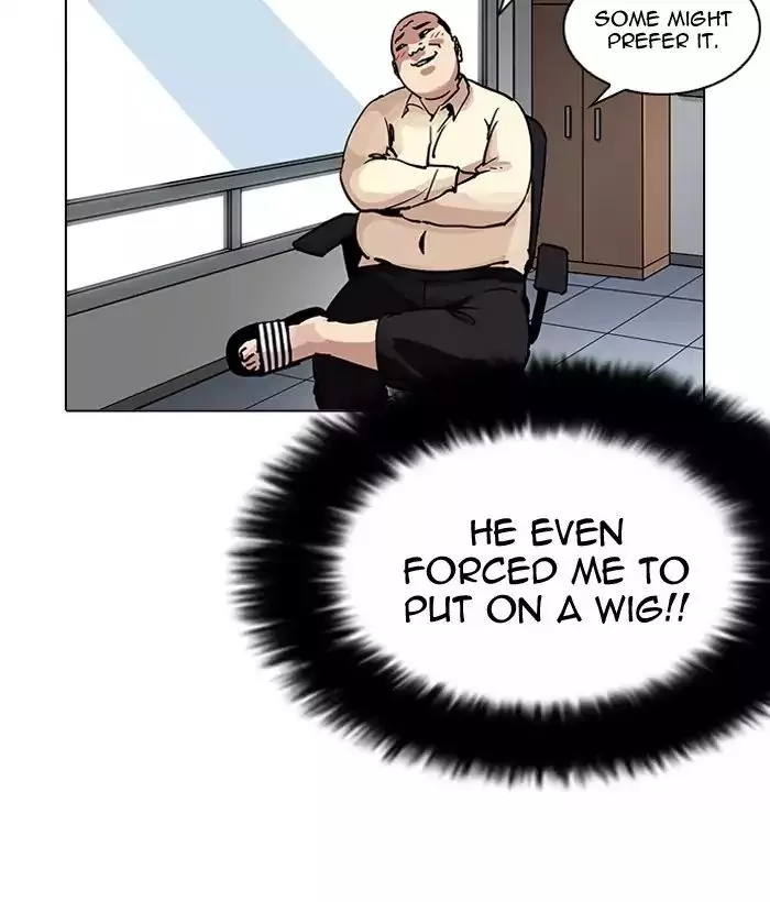 Lookism Chapter 203 page 20