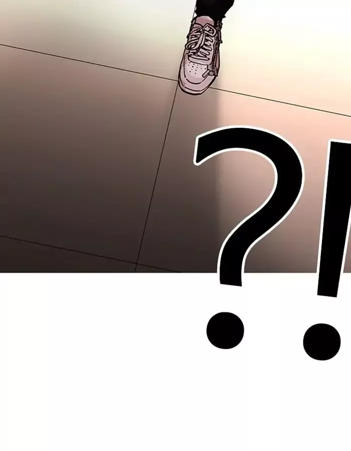 Lookism Chapter 204 page 14