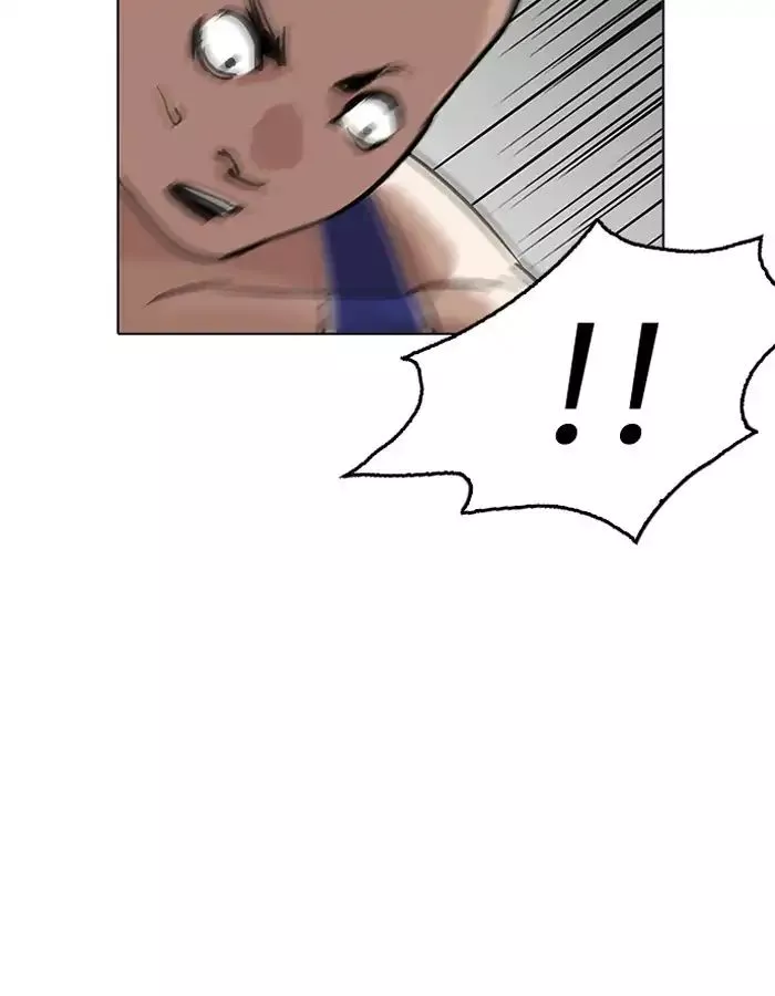 Lookism Chapter 204 page 73