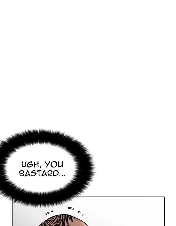 Lookism Chapter 204 page 81