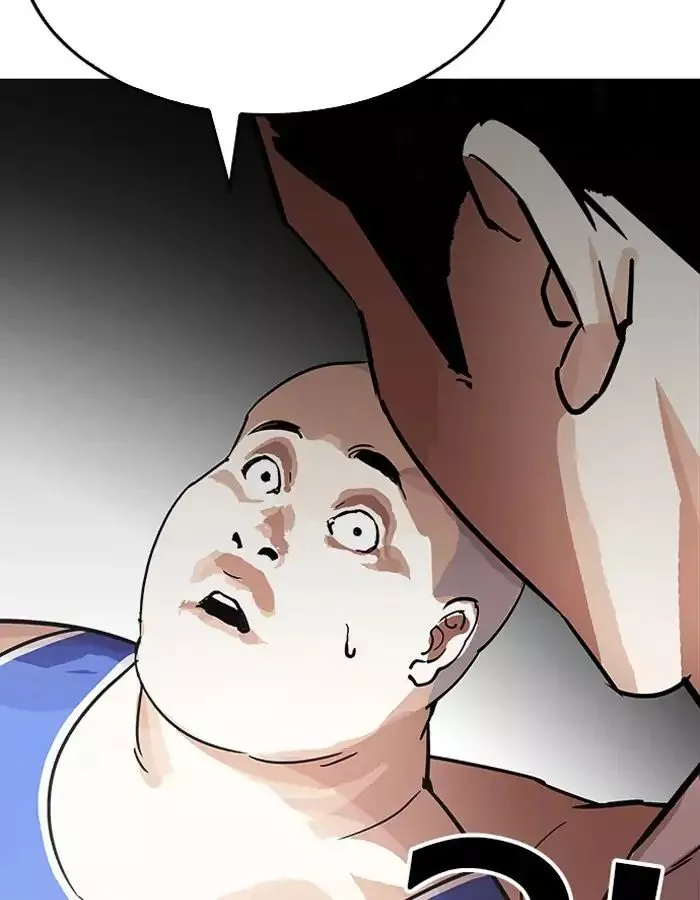 Lookism Chapter 204 page 86