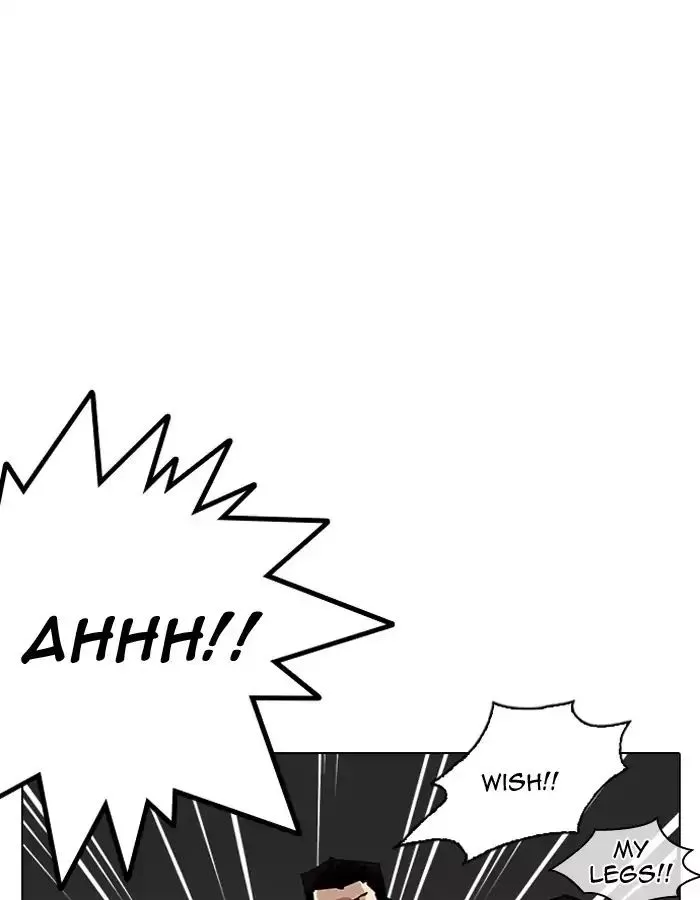 Lookism Chapter 204 page 96