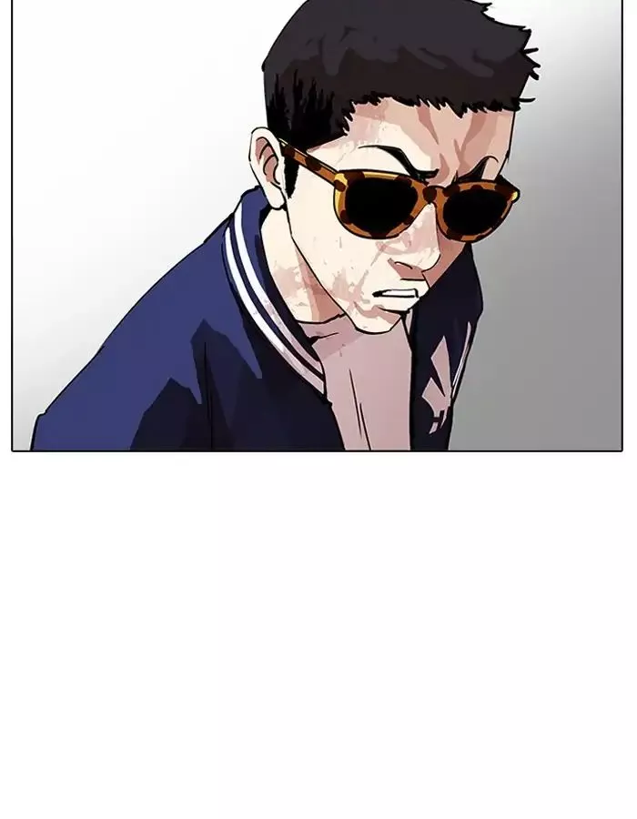 Lookism Chapter 204 page 126