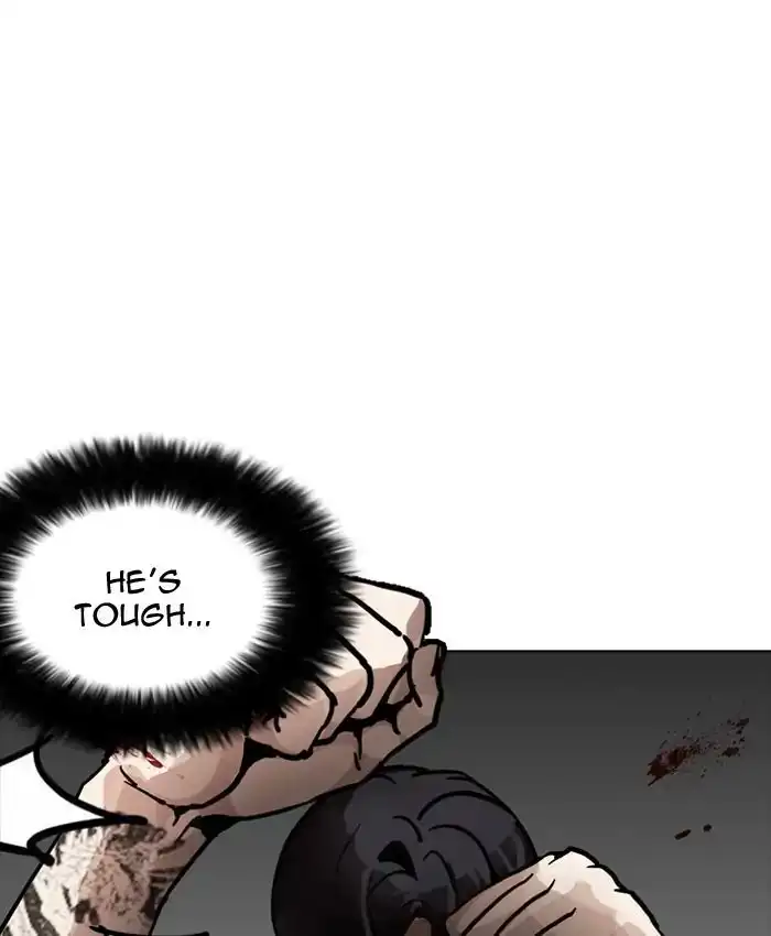 Lookism Chapter 205 page 14