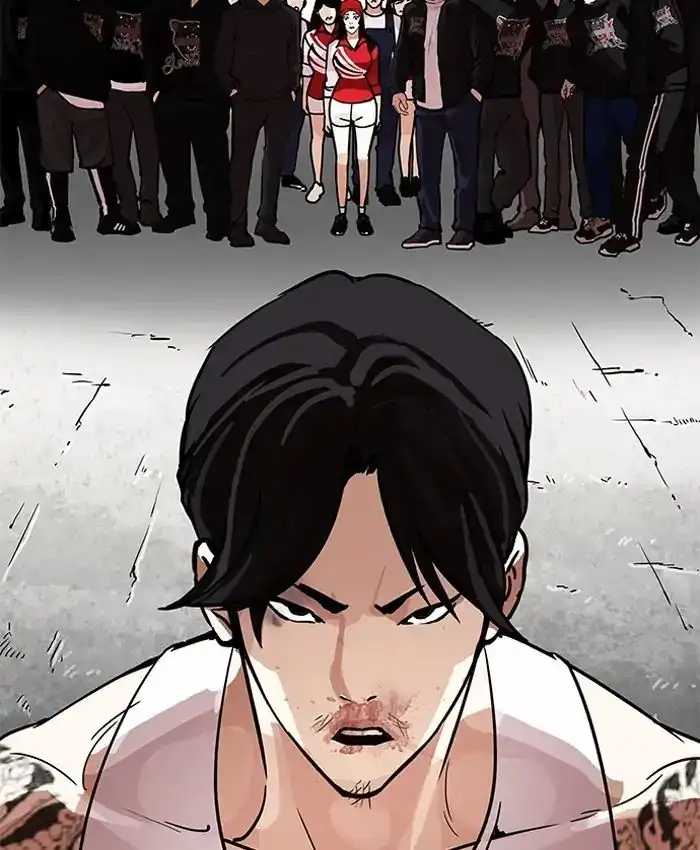 Lookism Chapter 205 page 36