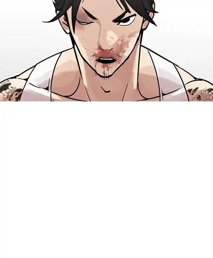Lookism Chapter 205 page 42