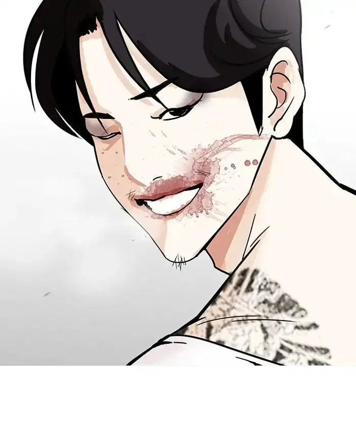 Lookism Chapter 205 page 44