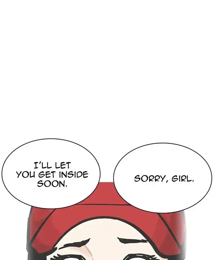 Lookism Chapter 205 page 45