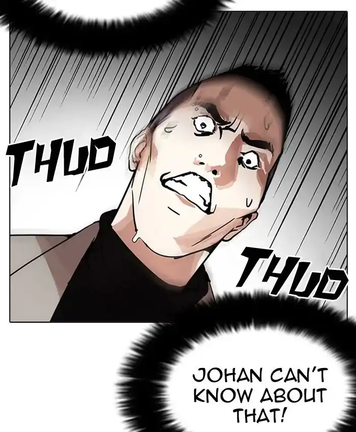 Lookism Chapter 205 page 76