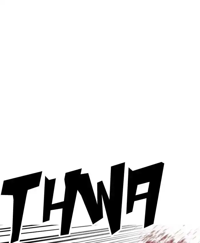 Lookism Chapter 205 page 71