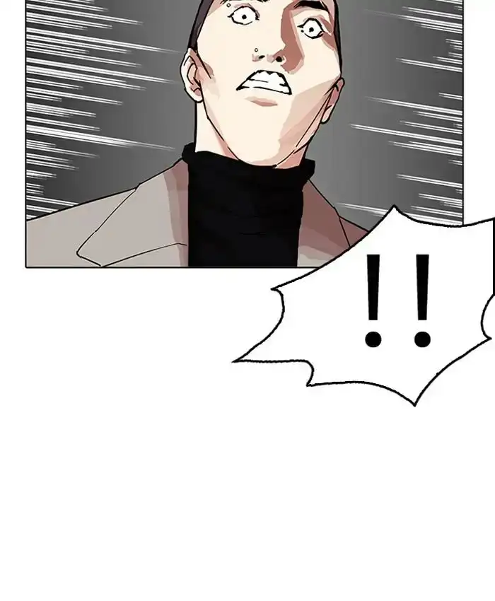 Lookism Chapter 205 page 70