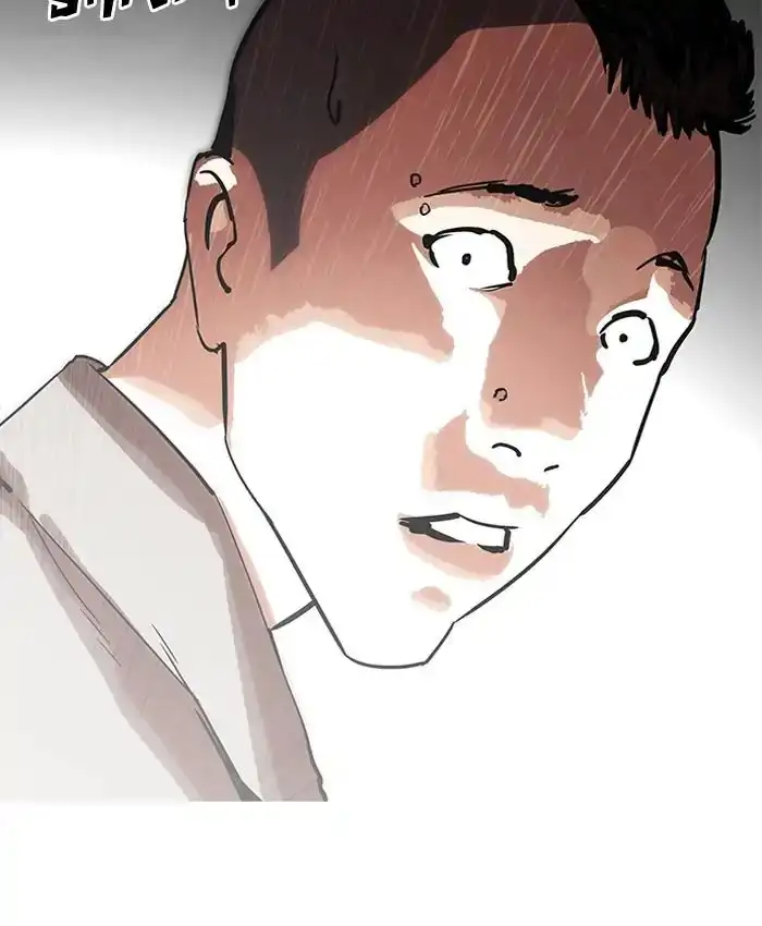 Lookism Chapter 205 page 89