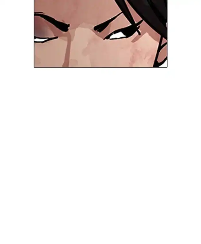Lookism Chapter 205 page 111