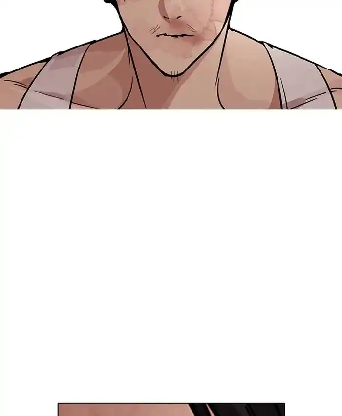 Lookism Chapter 205 page 110
