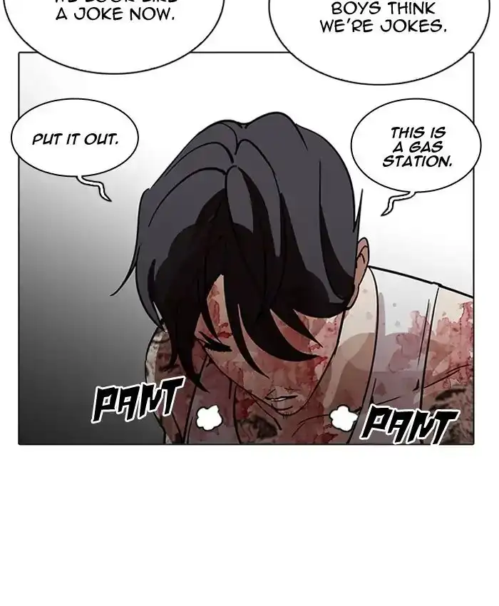 Lookism Chapter 205 page 104