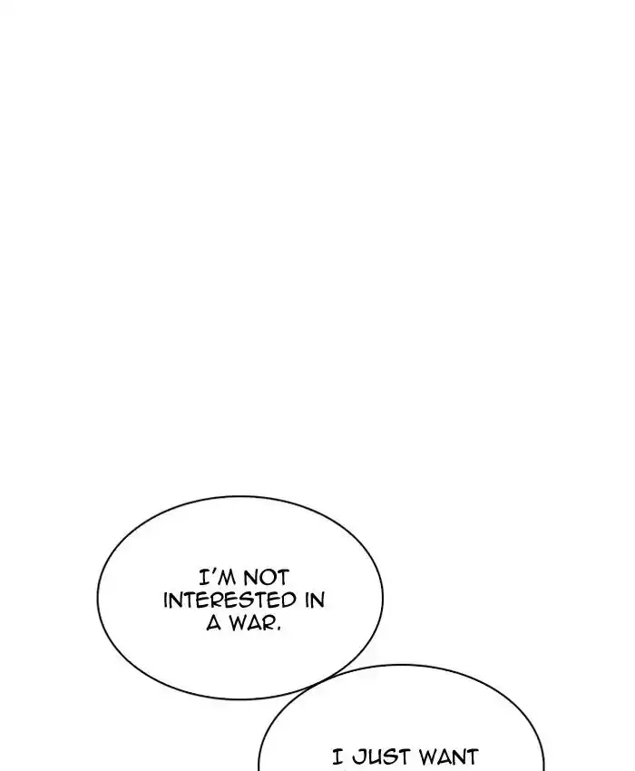Lookism Chapter 205 page 105