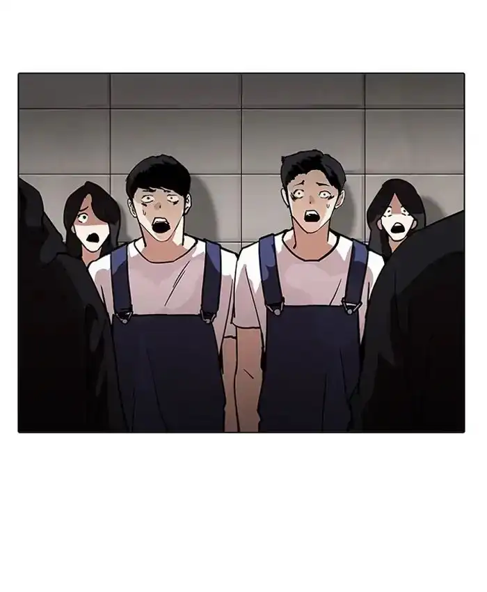 Lookism Chapter 205 page 112