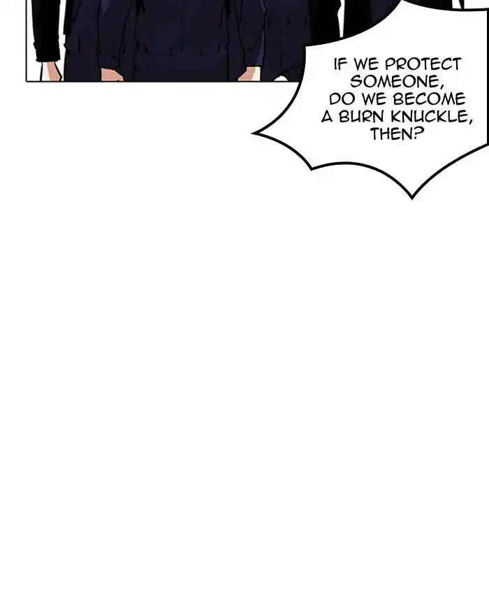 Lookism Chapter 205 page 128