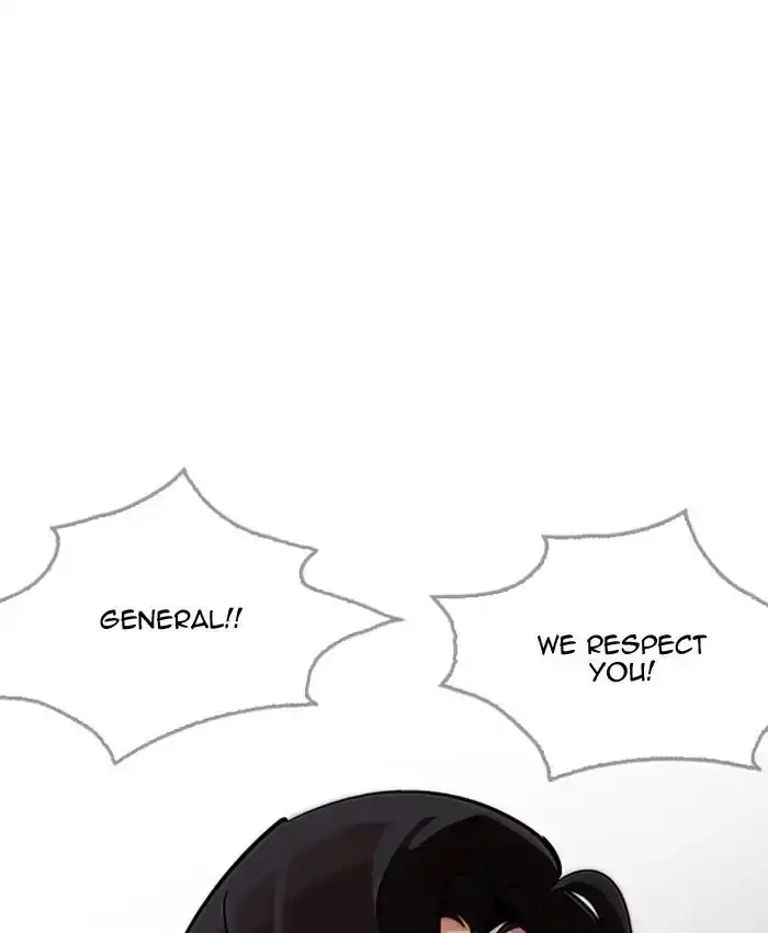 Lookism Chapter 205 page 131