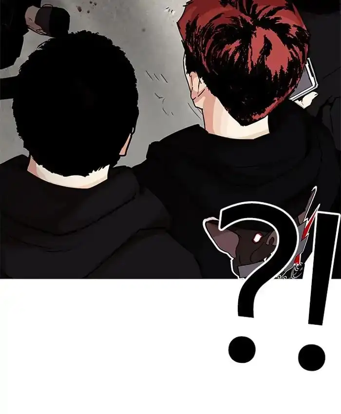 Lookism Chapter 205 page 152
