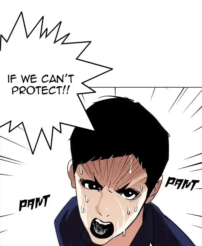 Lookism Chapter 205 page 125