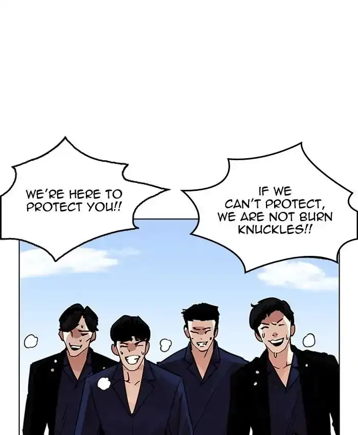 Lookism Chapter 205 page 127