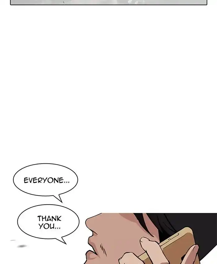 Lookism Chapter 205 page 171