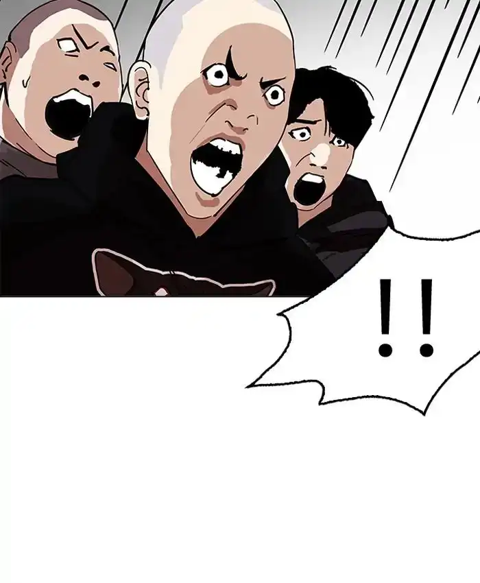 Lookism Chapter 205 page 169