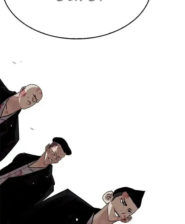 Lookism Chapter 205 page 184