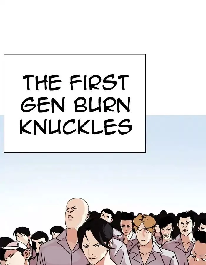 Lookism Chapter 206 page 16