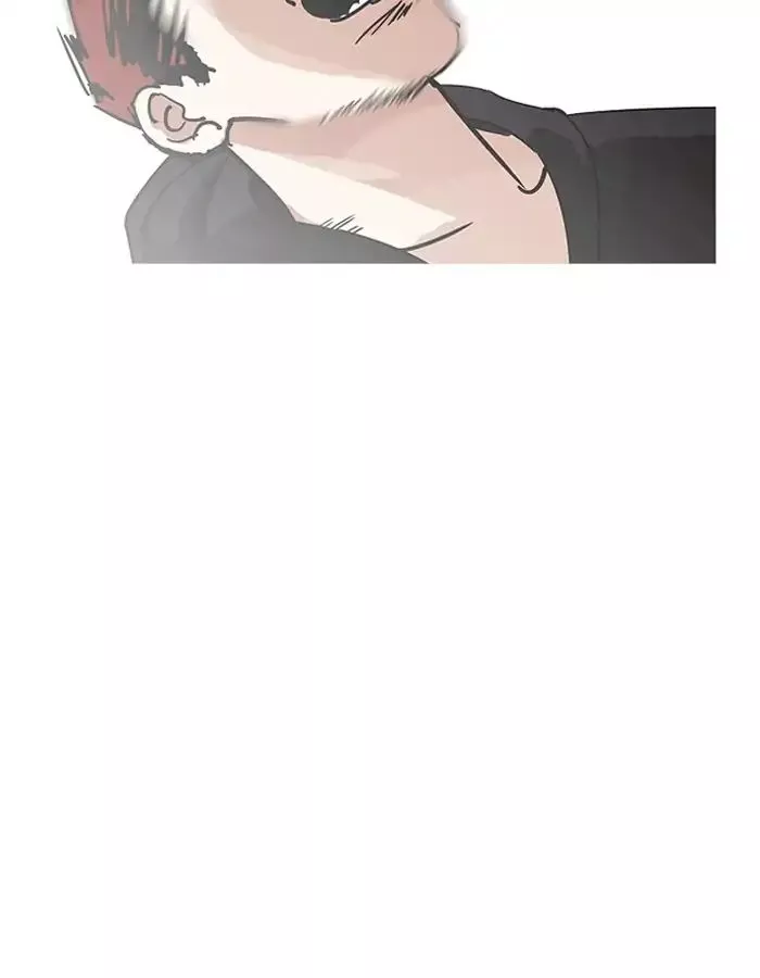 Lookism Chapter 206 page 43