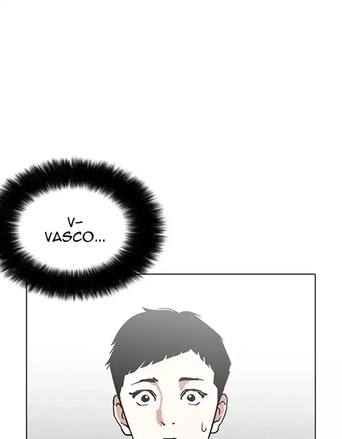 Lookism Chapter 206 page 49