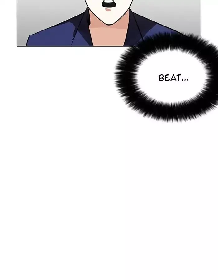 Lookism Chapter 206 page 50