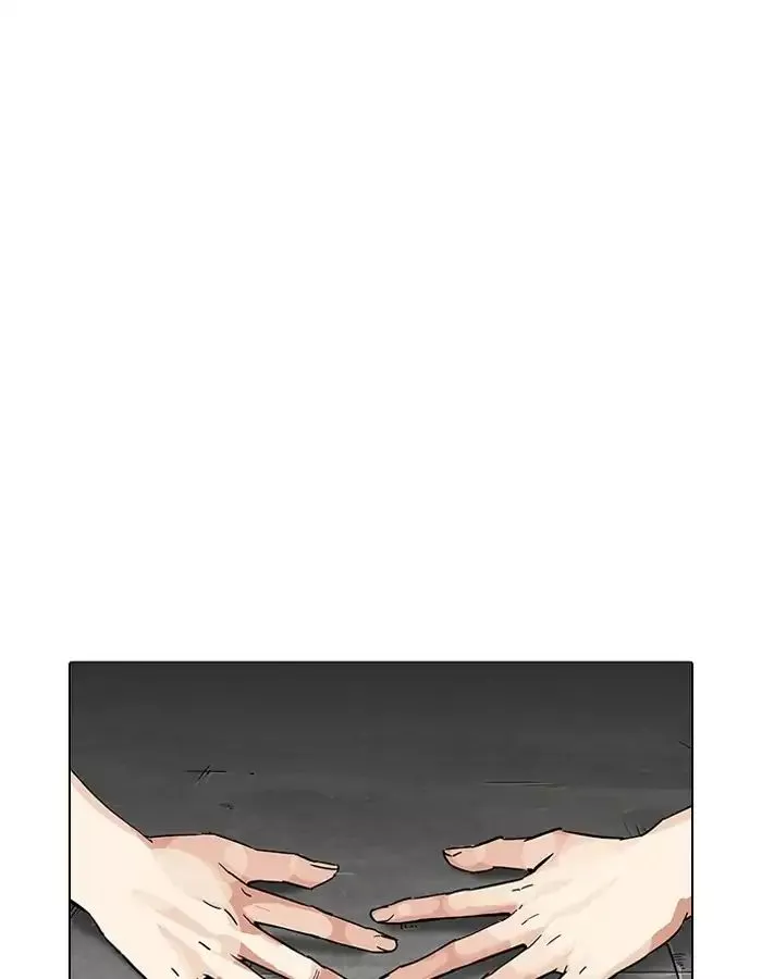 Lookism Chapter 206 page 53