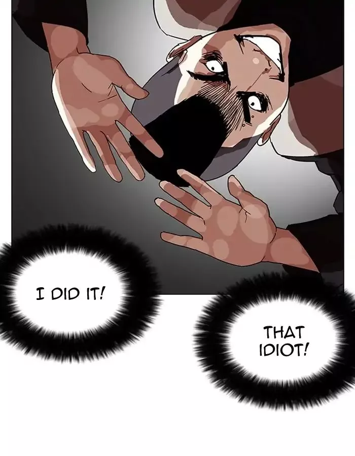 Lookism Chapter 206 page 70