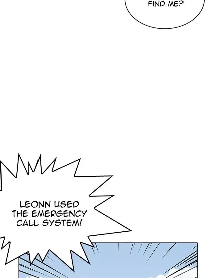 Lookism Chapter 206 page 76