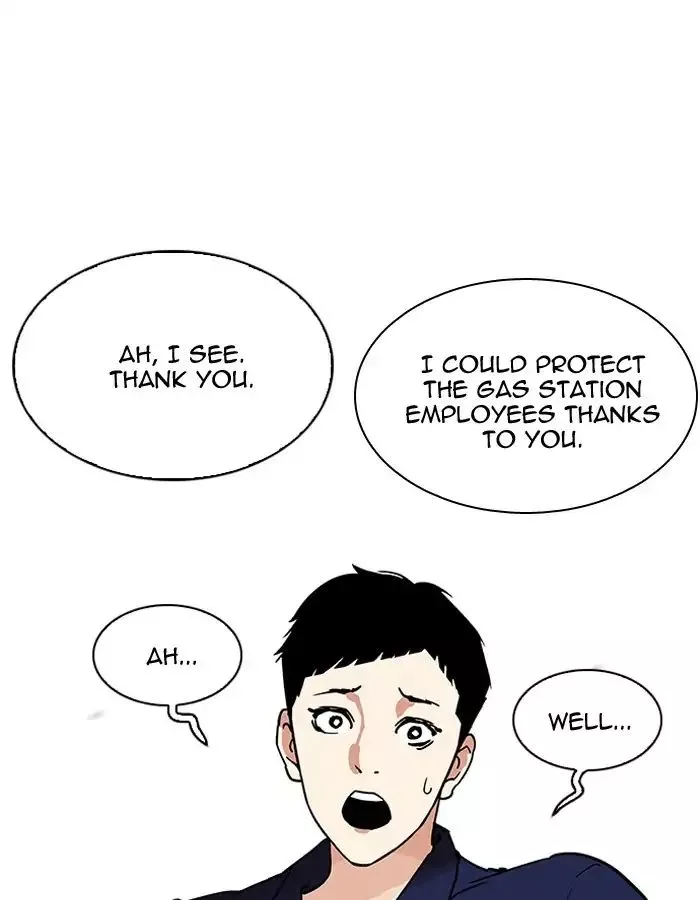 Lookism Chapter 206 page 78