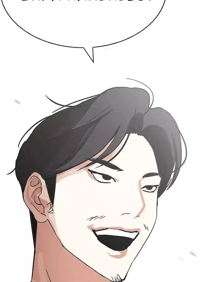 Lookism Chapter 206 page 88