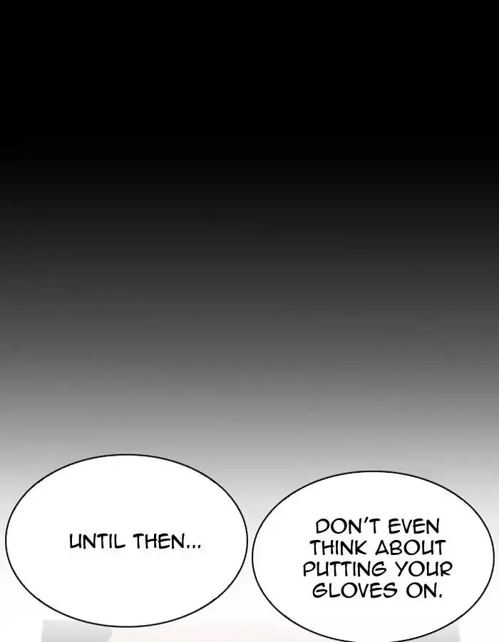 Lookism Chapter 206 page 112