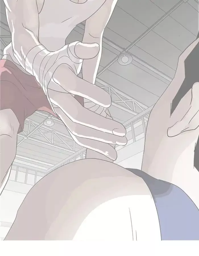 Lookism Chapter 206 page 117