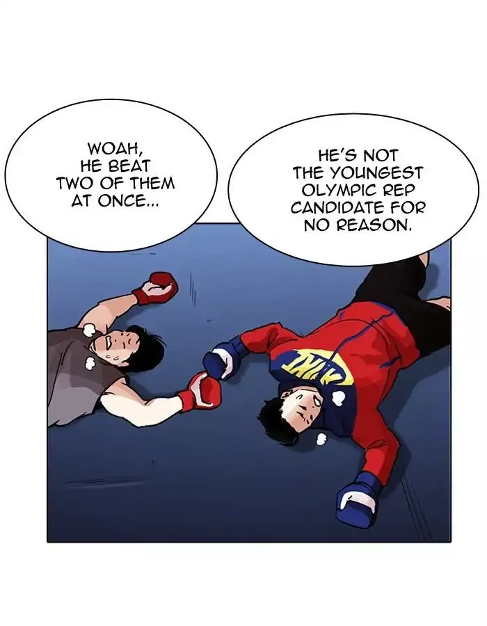 Lookism Chapter 206 page 129