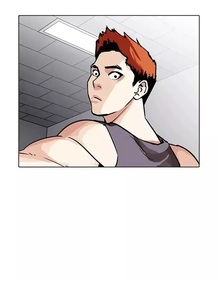 Lookism Chapter 206 page 137