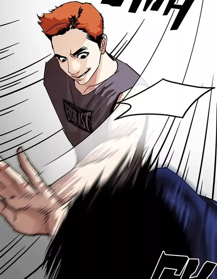 Lookism Chapter 206 page 155
